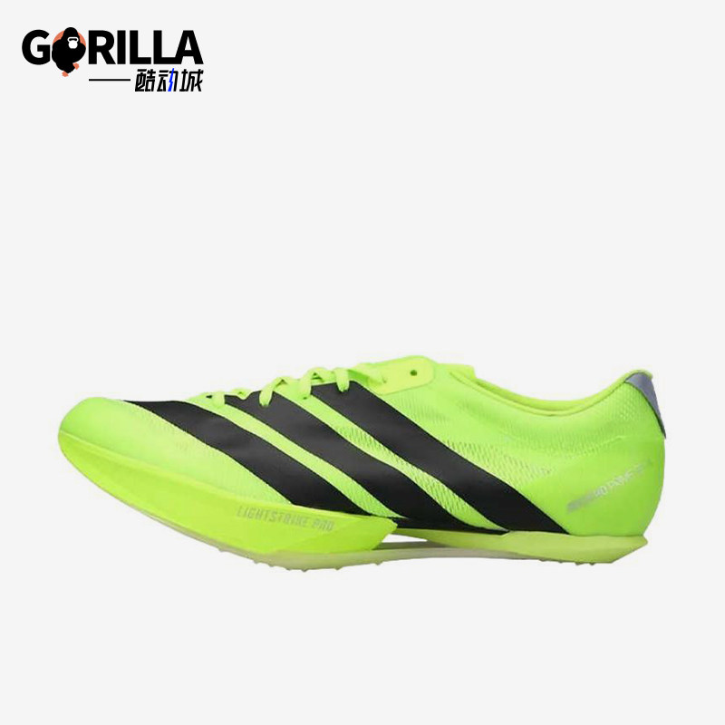 Adidas/阿迪达斯正品2025秋季款男女训练低帮减震跑步鞋JI1212