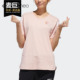 女子休闲运动短袖 Adidas T恤GL1132 新款 NEO 阿迪达斯正品 2020夏季