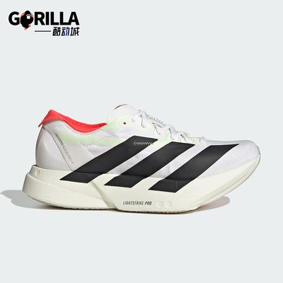 Adidas/阿迪达斯正品ADIZERO ADIOS PRO 4女士经典碳柱跑鞋JR1163