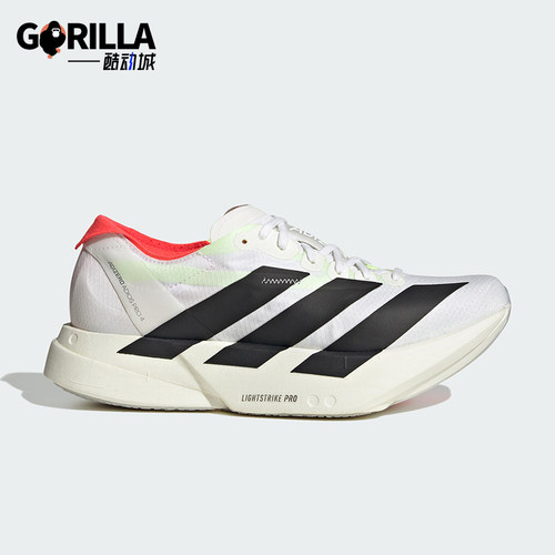 Adidas/阿迪达斯正品ADIZERO ADIOS PRO 4女士经典碳柱跑鞋JR1163