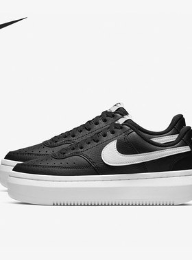 Nike/耐克正品秋季新款女子时尚休闲运动鞋 DM0113-002