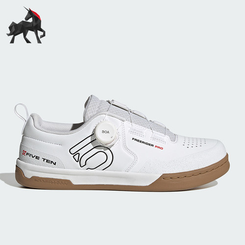 Adidas/阿迪达斯正品FREERIDER PRO BOA男士经典骑行板鞋IH3054