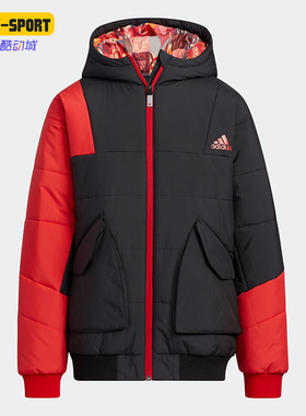 Adidas/阿迪达斯正品休闲大童时尚连帽保暖运动棉衣 HC2720