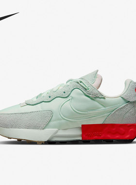 Nike/耐克官方正品FONTANKA WAFFLE 女子运动休闲鞋 DC3579-300