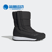 阿迪达斯正品 秋季 新款 Adidas 女子轻便加绒潮流休闲鞋 EG9739