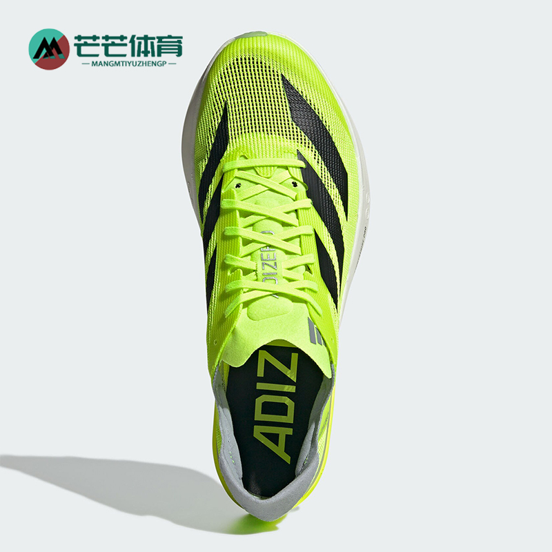 阿迪达斯男女运动跑步鞋