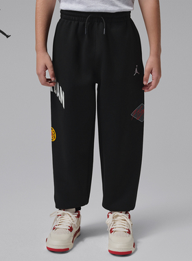 Nike/耐克正品JORDAN小童休闲束脚针织刺绣运动长裤IU5304-010