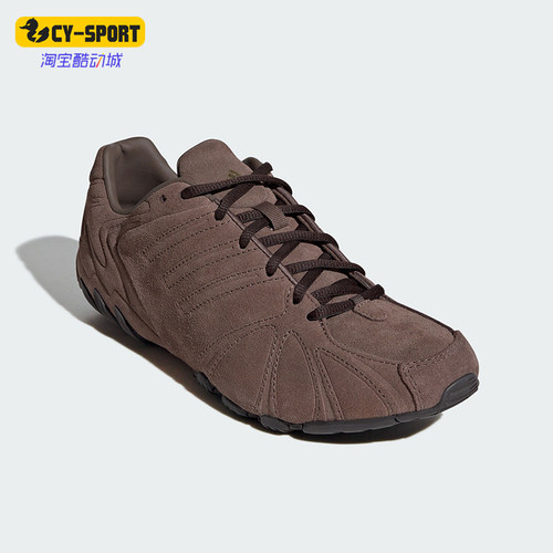 Adidas/阿迪达斯正品GHOST SPRINT SHOES女士经典运动鞋HQ9305