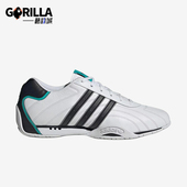 潮流低帮赛车鞋 Adidas 时尚 三叶草男女同款 JR4544 阿迪达斯正品