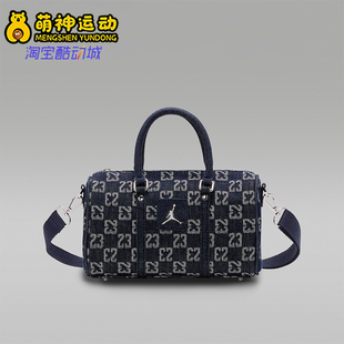 Nike/耐克正品JORDAN男女款运动复古满印迷你斜挎包IZ8440-455