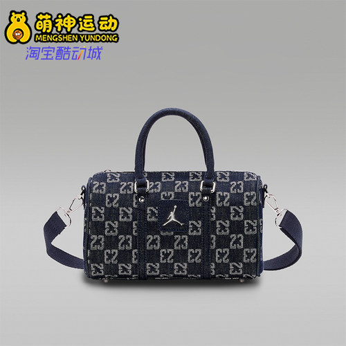 Nike/耐克正品JORDAN男女款运动复古满印迷你斜挎包IZ8440-455