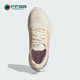 阿迪达斯正品 PUREBOOST Adidas W女士运动减震耐磨跑步鞋 JR3000