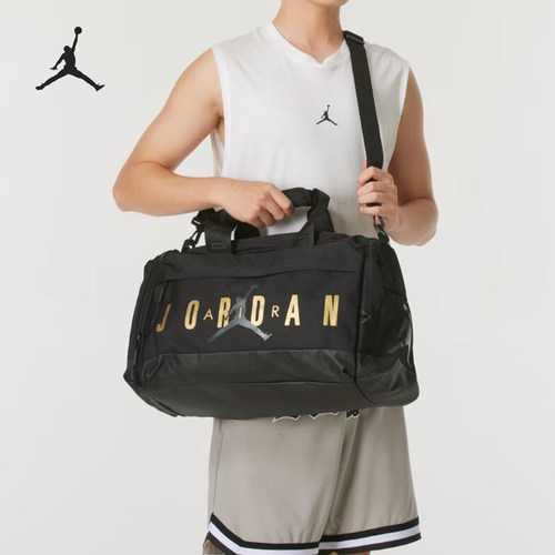 Nike/耐克正品JORDAN男女大容训练行李包JD2443002AD-001