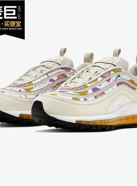Nike/耐克正品 AIR MAX 97 SE 女子新款运动轻便气垫休闲鞋BV0129
