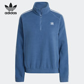 阿迪达斯正品 三叶草当季 新款 Adidas FLEECE HZ女子运动卫衣H38867