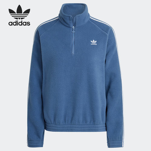 Adidas/阿迪达斯正品三叶草当季新款FLEECE HZ女子运动卫衣H38867