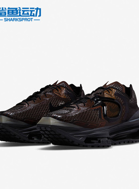 Nike/耐克正品ZOOM MMW 4男女联名坦克休闲运动老爹鞋CU0676-201