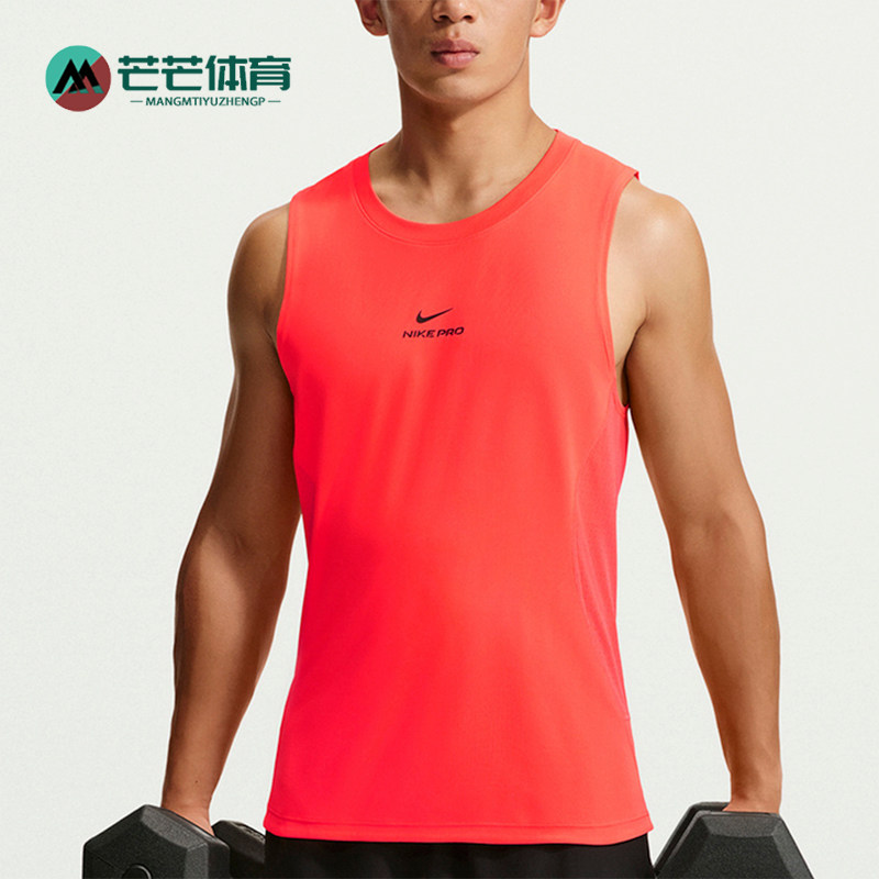 Nike/耐克正品夏季男士训练圆领透气运动背心T恤IF2806-644