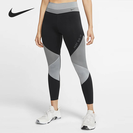 Nike/耐克正品当季新款 ONE 7/8 女子运动紧身裤打底裤CJ2451