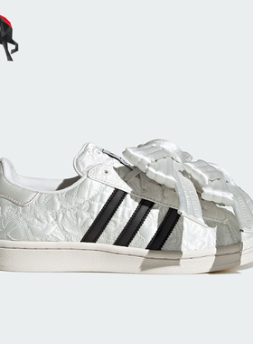 Adidas/阿迪达斯正品三叶草女士轻便经典休闲耐磨板鞋JR7977