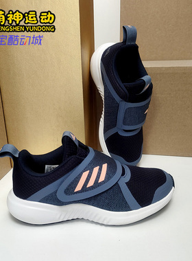 Adidas/阿迪达斯正品秋新款男女小童魔术贴运动鞋童鞋G27141