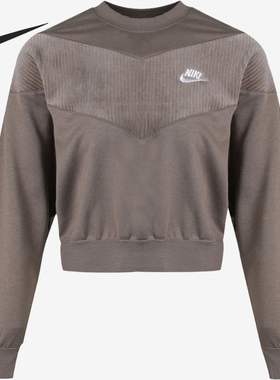 Nike/耐克官方正品 CREW VELOUR 女子舒适休闲运动卫衣 CZ1877