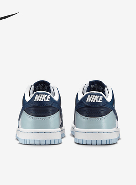 Nike/耐克正品Dunk Low GS女子大童缓震经典板鞋IB7687-100