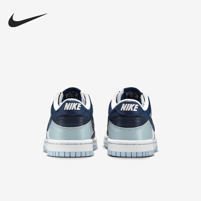 Nike/耐克正品Dunk Low GS女子大童缓震经典板鞋IB7687-100