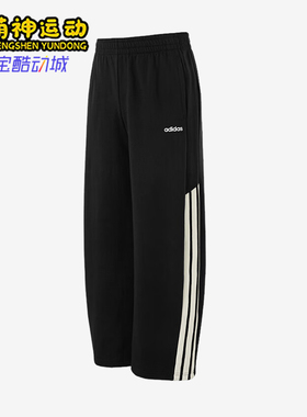 Adidas/阿迪达斯正品2025秋季款男士印花运动休闲耐穿长裤HZ9506