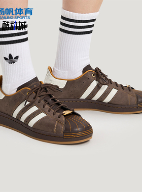 Adidas/阿迪达斯正品三叶草男女运动经典潮流系带透气板鞋HP7108