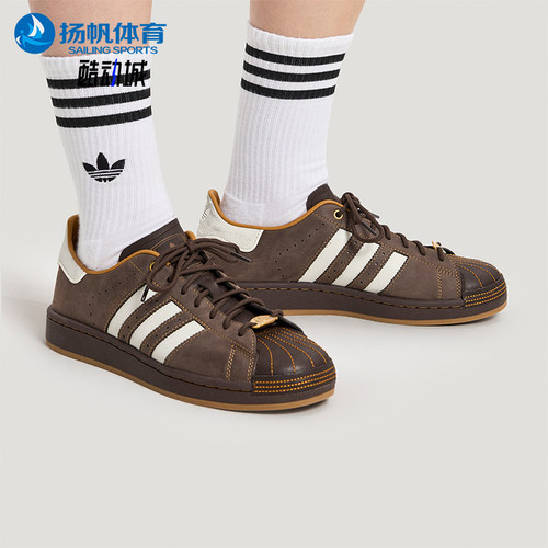 Adidas/阿迪达斯正品三叶草男女运动经典潮流系带透气板鞋HP7108