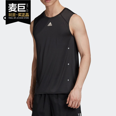 Adidas/阿迪达斯正品 HEAT.RDY SLVS新款男装跑步运动服装GK3428