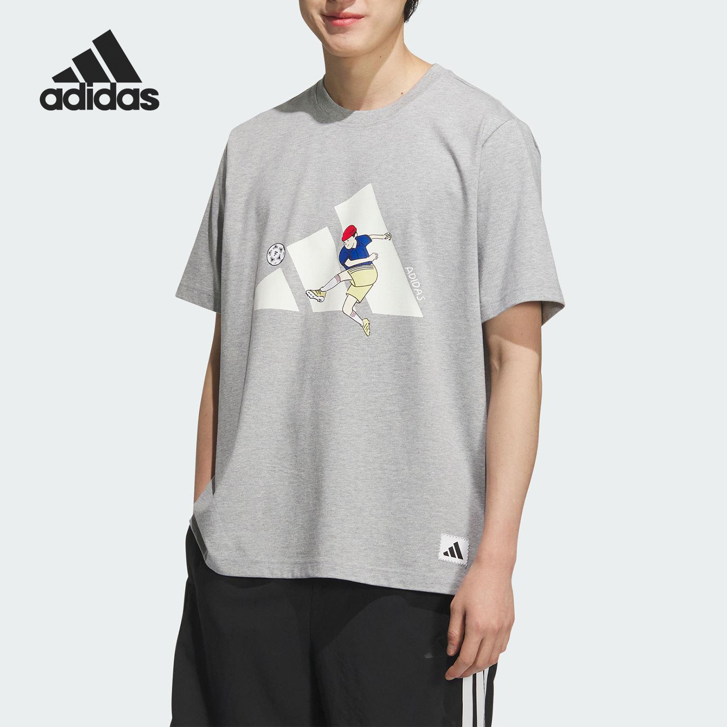 Adidas/阿迪达斯正品夏季男士宽松针织柔软潮流短袖T恤KC2865