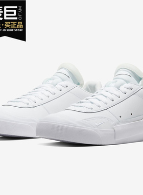 NIKE/耐克正品当季新款DROP-TYPE PRM (GS) 女童运动休闲鞋CU2279