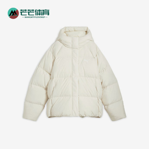 Puma/彪马正品2025冬季女士日常蓬松保暖休闲连帽羽绒服684079-87