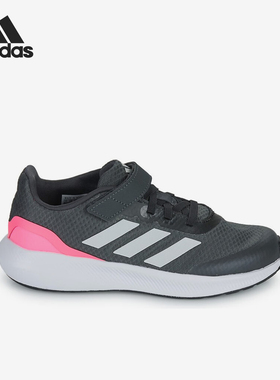 Adidas/阿迪达斯正品新款小童轻便舒适缓震运动跑步鞋HP5873
