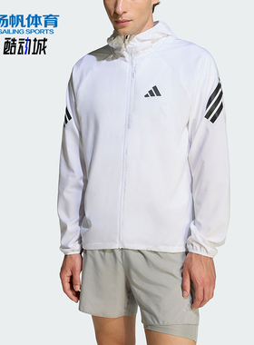 Adidas/阿迪达斯正品ADI365ICONICJACKET新款经典夹克外套KQ8061