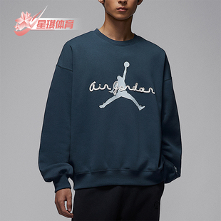 Brooklyn男士 Jordan 经典 时尚 464 Nike 加绒卫衣IF1846 耐克正品
