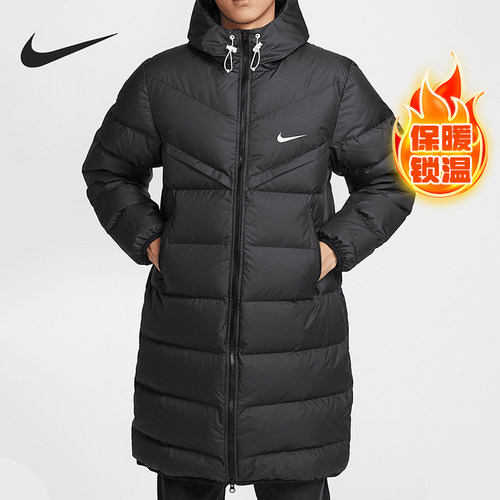 Nike/耐克正品24冬季新款男士保暖中长款羽绒服HQ4185-010