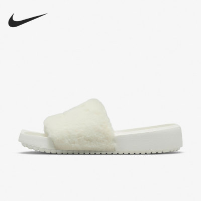 Nike/耐克正品女子运动拖鞋