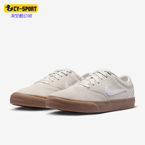Nike/耐克正品四季款女士低帮复古支撑运动休闲鞋IM4399-103