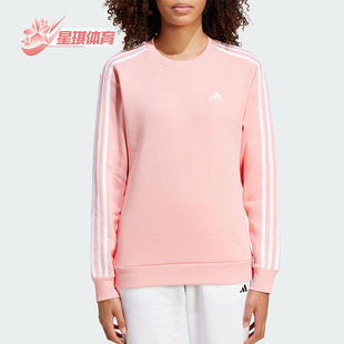 Adidas 阿迪达斯正品 SWT女士加绒运动休闲卫衣IY1703