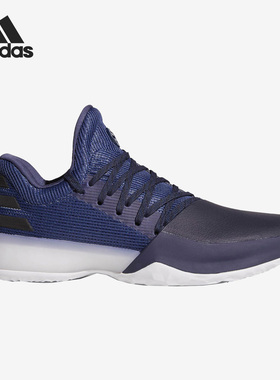 Adidas/阿迪达斯正品Harden Vol. 1 哈登1代男士篮球鞋AH2120