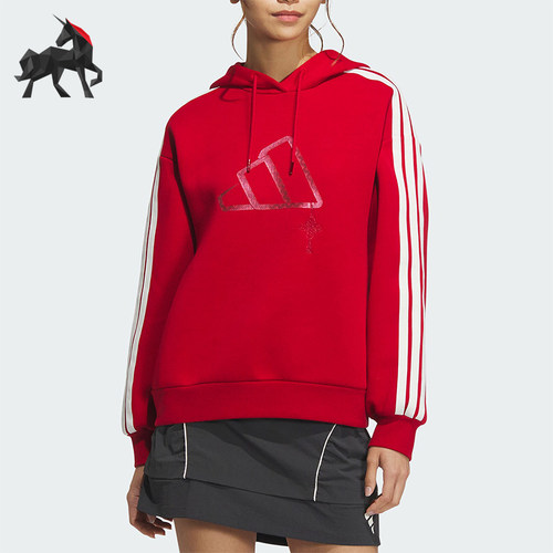 Adidas/阿迪达斯正品新款女士双面针织连帽卫衣套头衫JZ1636