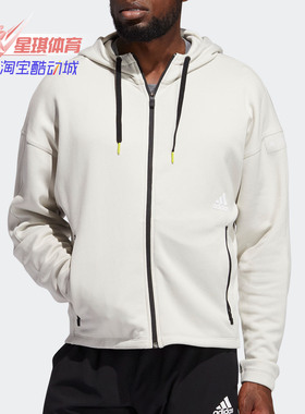 Adidas/阿迪达斯正品STU TECH F/Z HD男子训练运动夹克外套GM0624
