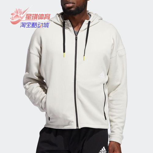 阿迪达斯正品运动夹克外套