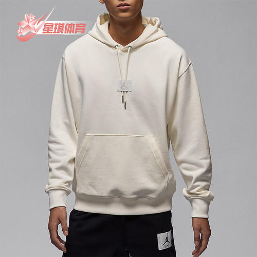 耐克男士运动简约休闲卫衣