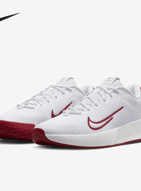 Nike/耐克正品VAPOR LITE 2 HC男士透气经典运动网球鞋DV2018-102
