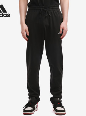 Adidas/阿迪达斯官方正品新款男子休闲透气轻盈运动长裤 GK9222