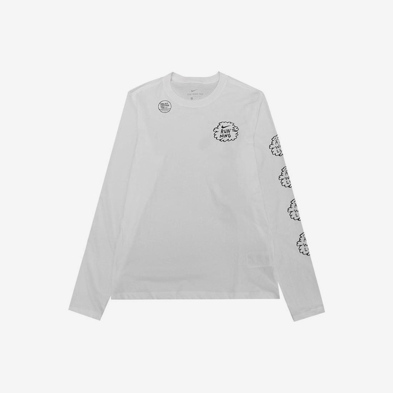 Nike/耐克正品男子训练运动速干针织透气长袖T恤CK9466-133